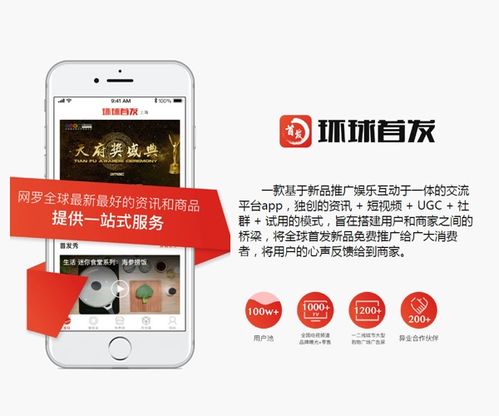 揭秘 網(wǎng)易運營 產(chǎn)品日常工作都在用的14大神器